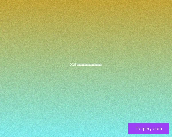 2026世界杯最新竞猜赔率分析谁最有可能夺冠