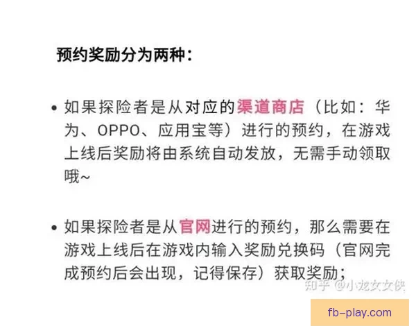世界杯精彩比分竞猜攻略助你精准投注赢取丰厚奖励